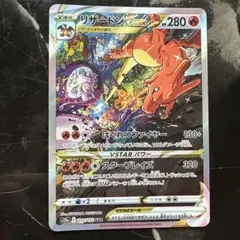 Item thumbnail for item f1a140b5-7cec-4338-958c-8331f20af939