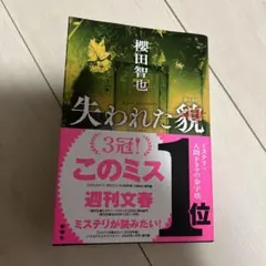 Item thumbnail for item d0faecb8-79bc-4aaa-9b72-773a26a58b48