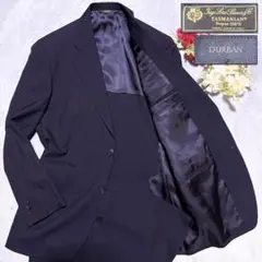 2026年最新】ダーバン ab6 ロロピアーナ ジャケットの人気アイテム