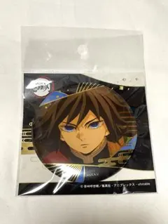 鬼滅の刃 ツインクル 箔押し缶バッジ Vol.3 冨岡義勇 - メルカリ