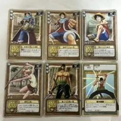 ワンピース カードゲーム 週刊少年ジャンプ 応募者全員サービス 2000年