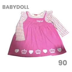 【BABYDOLL ピンクワンピース90cm