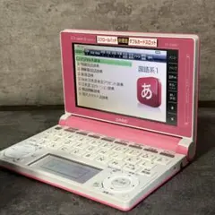042 CASIO EX-word XD-d4850 ピンク - メルカリ