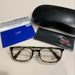 レイバン RAYBAN フレーム 新品未使用
