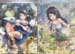 2026年最新】ワンダーアキュート サインの人気アイテム - メルカリ