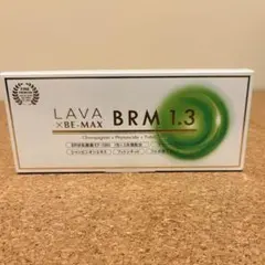 未開封品】LAVA BRM 1.3 ラバ×ビーマックス ベルム 50包 - メルカリ