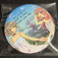 2026年最新】きみが死ぬまで恋をしたい 缶バッジの人気アイテム - メルカリ