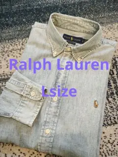 Ralph Lauren デニムシャツ Lサイズ