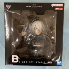2B B賞 アートスケールフィギュア 「一番くじ」