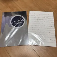 NEWS パンフレット 2冊セット