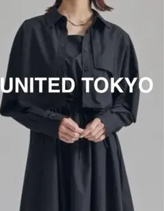 UNITEDTOKYO レイヤードシャツワンピース