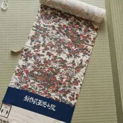 No.48 正絹反物　真綿結城紬　創作民芸花小紋