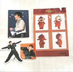 TravisJapan トラジャ 松倉海斗 トレカ ステッカー セット TravisJapan トラジャ トレカ+ステッカー 松倉海斗セットの通販