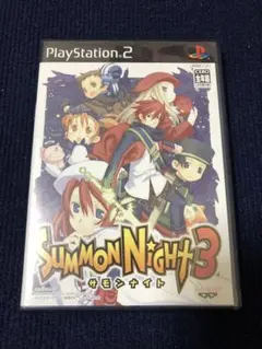 【送料無料】サモンナイト3 PS2 プレイステーション2 ソフト