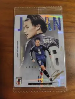 ツインウエハース サッカー日本代表 上田綺世 レアカード