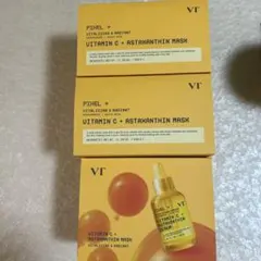 (GW期間中価格)VTアスタキサンチンマスク3箱
