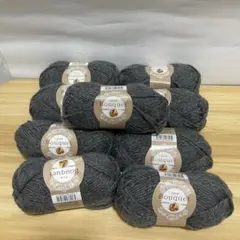 Windam Bouquet グレー毛糸 40g(約78m)8個セット1個おまけ