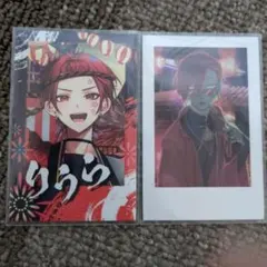 いれいす　りうら　ランダムチェキ
