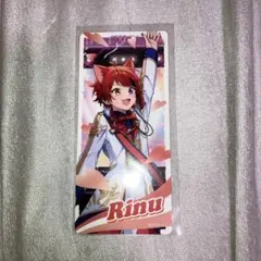 匿名配送 ふぁみくじ E賞 莉犬くん ステッカー