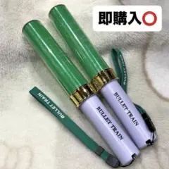 超特急　タクヤ　ペンライト