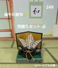 Item thumbnail for item b51def68-2d05-4495-aaa3-121faf6250f0