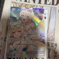 ヴァイス ダ・カーポ 春のもふもふ 音姫 4枚 PR プロモ - メルカリ