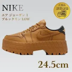 2026年最新】エア ジョーダン 1 ブルックリン 24の人気アイテム - メルカリ