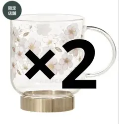 スターバックス　SAKURA2026耐熱グラスマグゴールド355ml