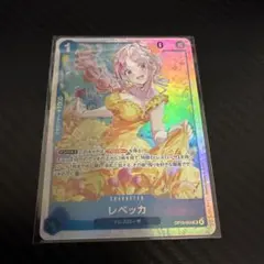 2026年最新】レッド&グリーン srの人気アイテム - メルカリ