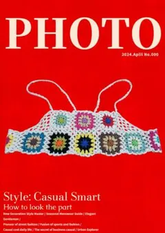 【新品未使用】かぎ針編みＹバック大人用ビスチェ　キャミソール　ベスト　クロッシェ