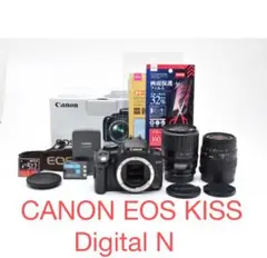 2025年最新】キャノン eos kiss x7 望遠レンズの人気アイテム - メルカリ