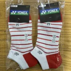 Item thumbnail for item 0997339b-f082-4f70-be8a-a2cbe990ad3b