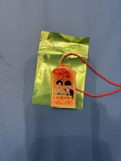 笑願成就！マンゲキアクリルお守り　満丸