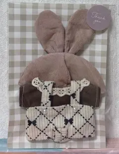 すのチル 服 SnowMan チルぬい うさ耳帽子セット