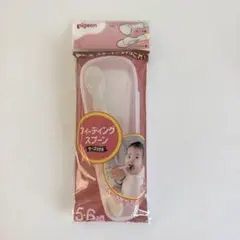 Item thumbnail for item cb26e39c-c842-4e1a-bcb2-0a65f43f50cd