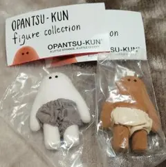 Item thumbnail for item 9ca40b42-ccec-4721-a510-9128c4435017