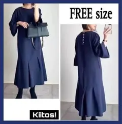 No9642 ネイビー バックパール ワンピース フレア袖 ロング丈 ゆったり