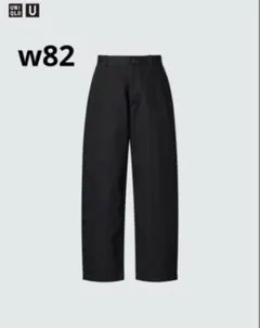 Item thumbnail for item 6f4ad7b7-07e6-41a5-8c58-d6d0f1afec4a