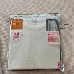HEATTECH コットン 長袖 120