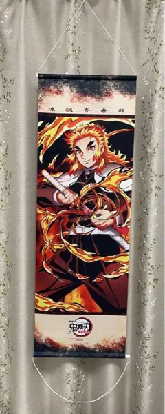 鬼滅の刃 劇場版 無限列車編 煉獄杏寿郎 タペストリー