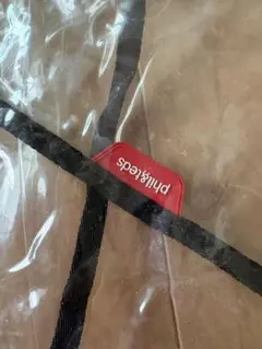 レインカバー　フィルアンドテッズ Phil&Teds sport 3輪ベビーカーのサムネイル