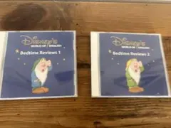 DWE Bedtime Reviews1.2