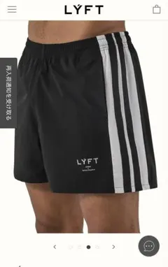 LYFT 2line vintage sweat shorts - メルカリ