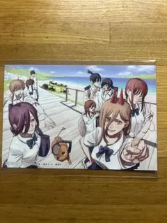 チェンソーマン　11巻　特典　イラストカード