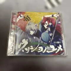 なかの綾 わるいくせ LP アナログ 和モノ 昭和歌謡 - メルカリ