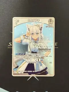 2025年最新】白上フブキ プロモの人気アイテム - メルカリ