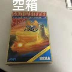 箱のみ　マーク3 mark3 イース