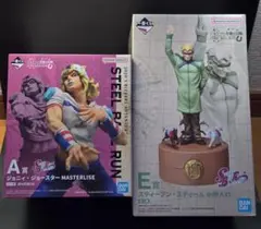 一番くじ ジョジョ SBR A賞 E賞 セット 未開封
