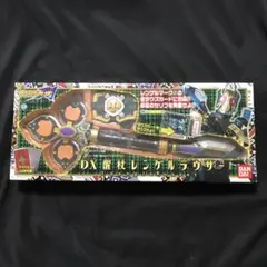 2025年最新】DX醒杖 レンゲルラウザーの人気アイテム - メルカリ