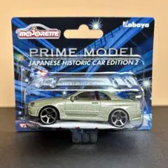 ◇マジョレット◇ 日産 スカイライン GT-R（R34） 【新品 未開封】のサムネイル
